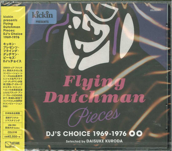 Kickin Presents Flying Dutchman Pieces: DJ’s Choice 1969-1976