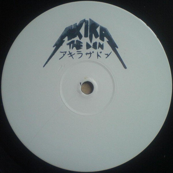 Bootlegs And Remixes