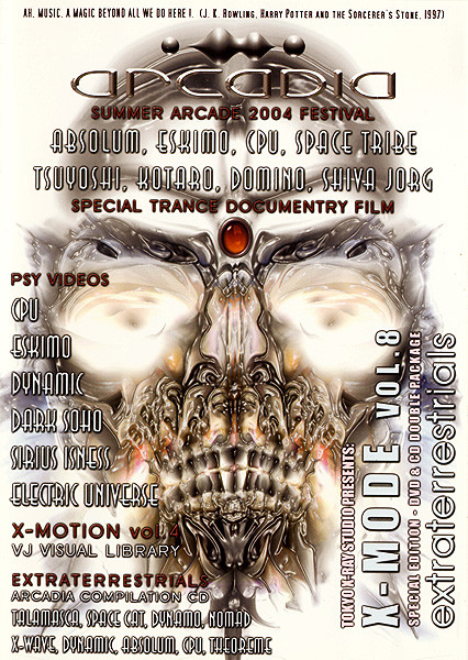X-Mode Vol. 8 - Extraterrestrials