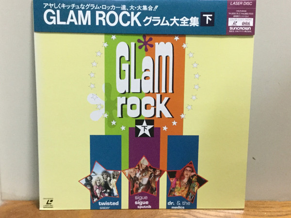 Glam Rock Vol.2