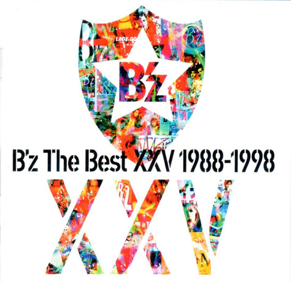 B'z The Best XXV 1988-1998