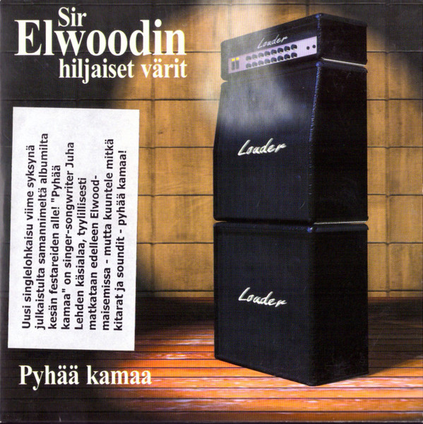 Pyhää Kamaa