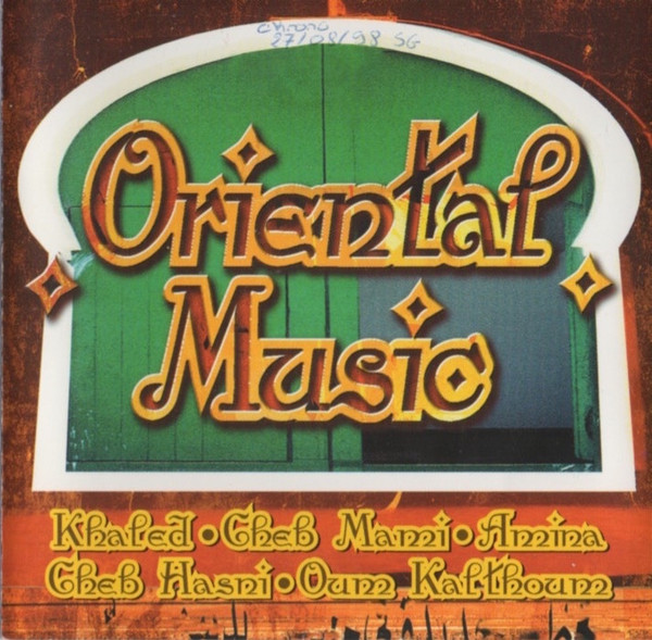 Oriental Music