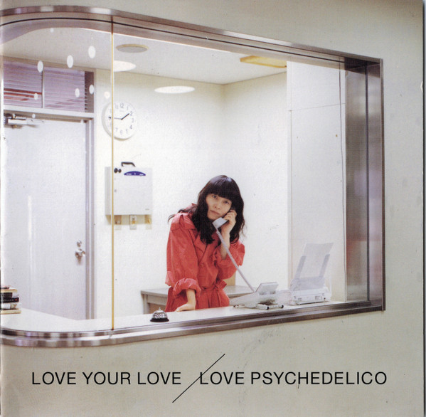 Love Your Love