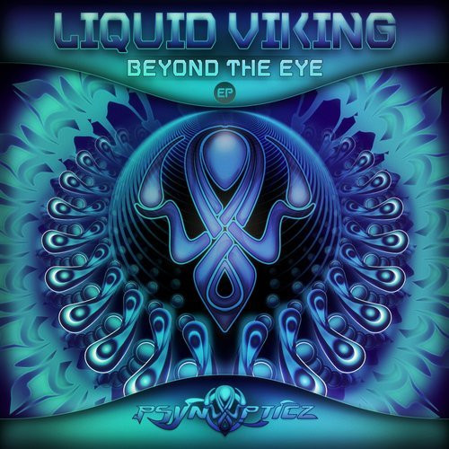 Beyond The Eye EP