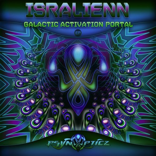 Galactic Activation Portal EP