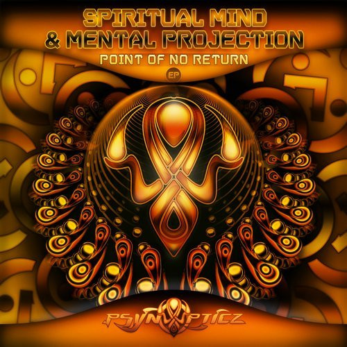 Point Of No Return EP