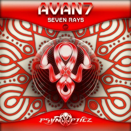Seven Rays EP