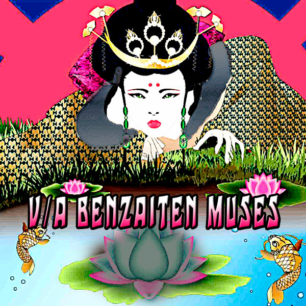 Benzaiten Muses