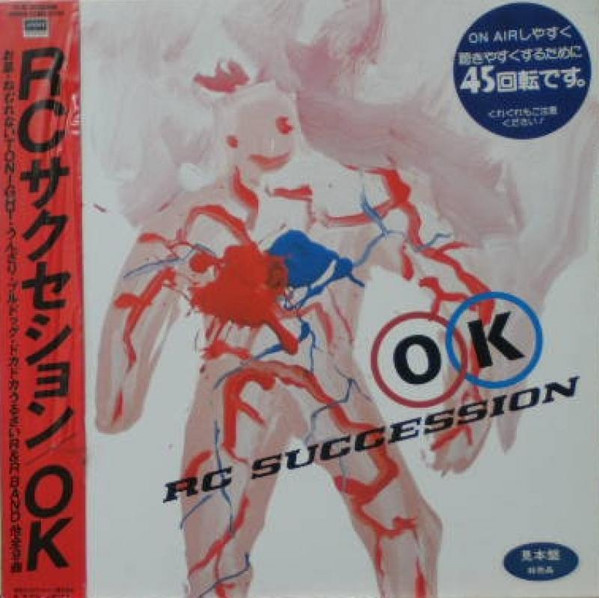 OK