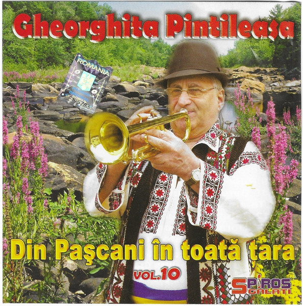 Din Pașcani În Toată Țara Vol.10