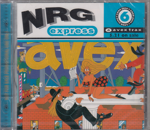 NRG Express 1995 6