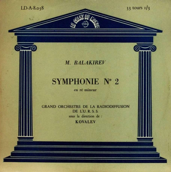 Symphonie N° 2 En Ré Mineur