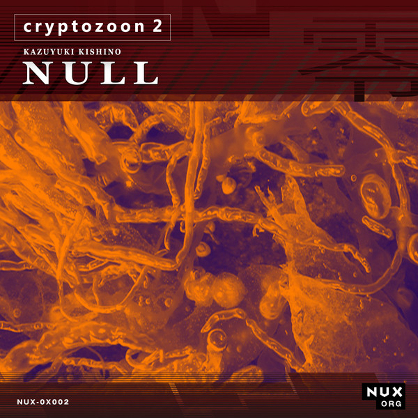 Cryptozoon 2