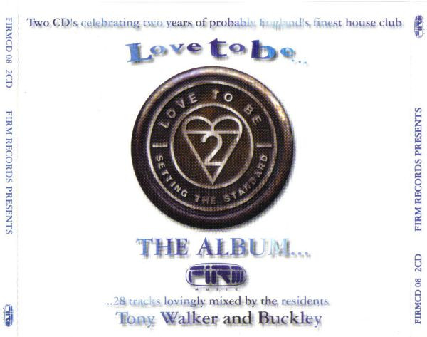Love To Be... The Album...