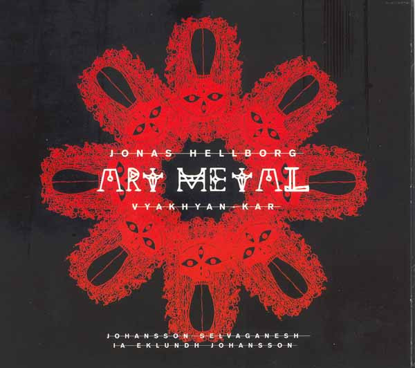 Art Metal (Vyakhyan-Kar)