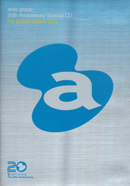 Avex Group 20th Anniversary Special CD