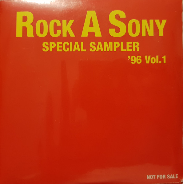 Rock A Sony Special Sampler '96 Vol. 1