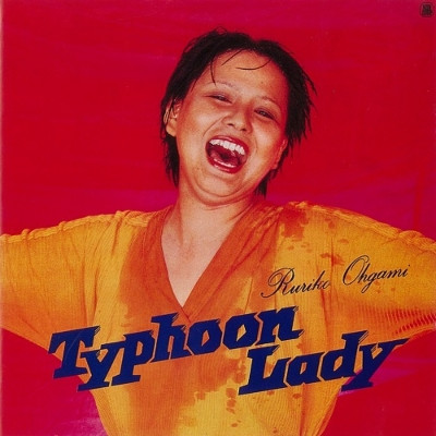 Typhoon Lady