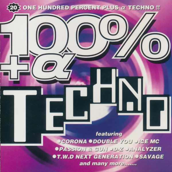 100% + α Techno
