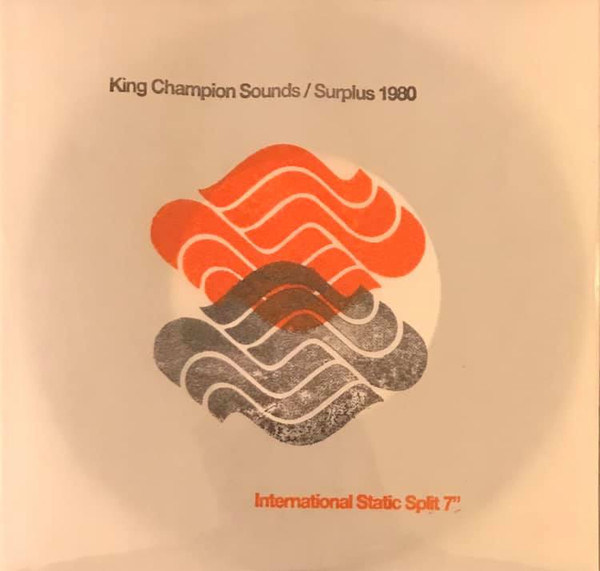 International Static Split 7"