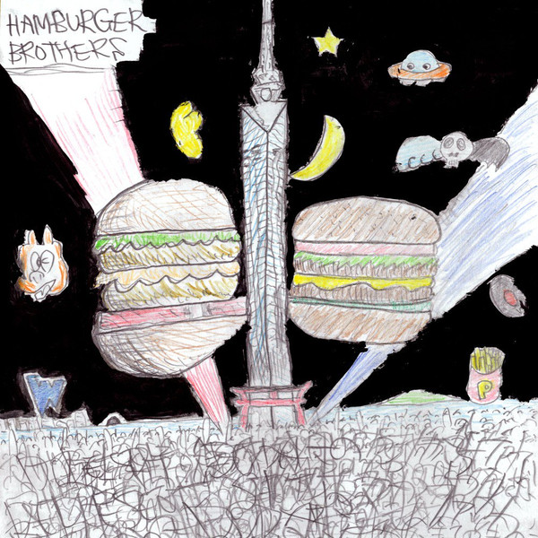Hamburger Brothers