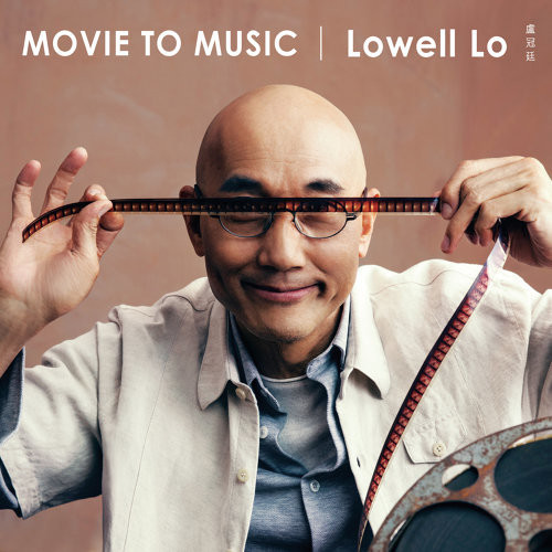 Movie To Music