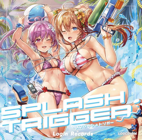 Splash Trigger = スプラッシュトリガー