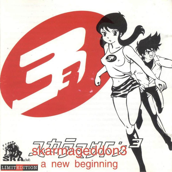 Skarmageddon3: A New Beginning 