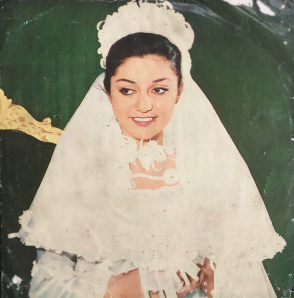 شالالا / خواستگار