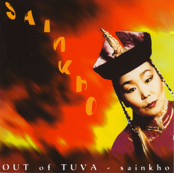 Out Of Tuva