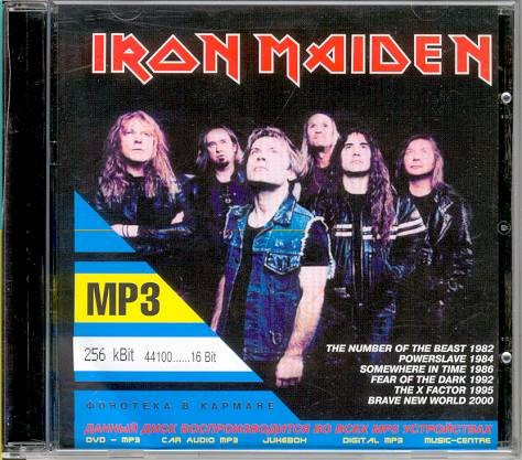 MP3 Фонотека В Кармане 