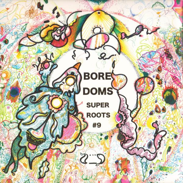Super Roots 9