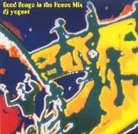 Good Songs In The House Mix