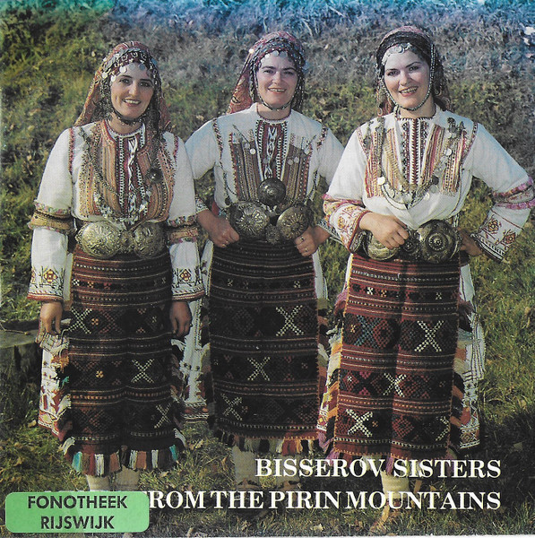 Music From The Pirin Mountains