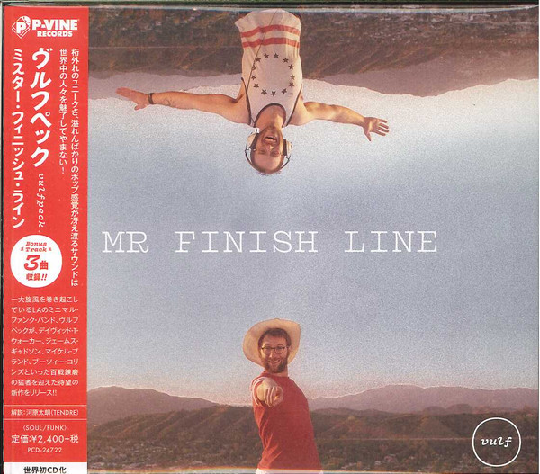 Mr Finish Line