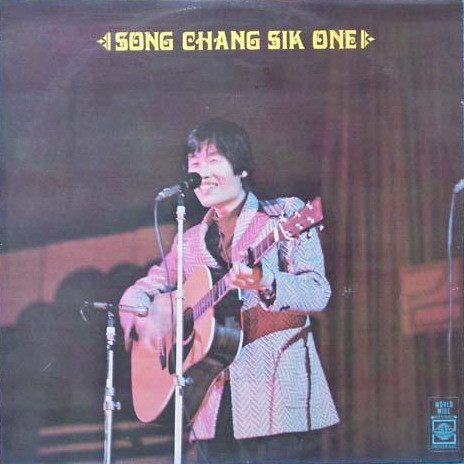 Song Chang Sik One