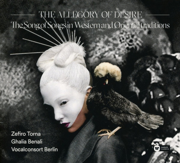 The Allegory Of Desire. The Song Of Songs In Western And Oriental Traditions
