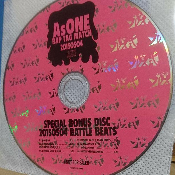 Special Bonus Disc 20150504 Battle Beats