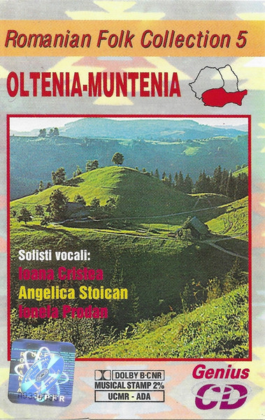 Romanian Folk Collection 5 - Oltenia-Muntenia