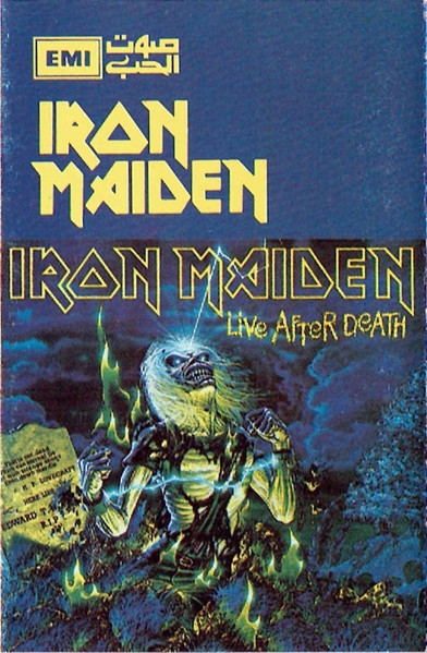 Live After Death