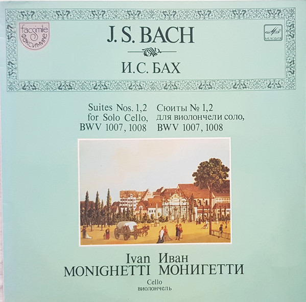 Suites Nos. 1,2 For Solo Cello BWV 1007, 1008