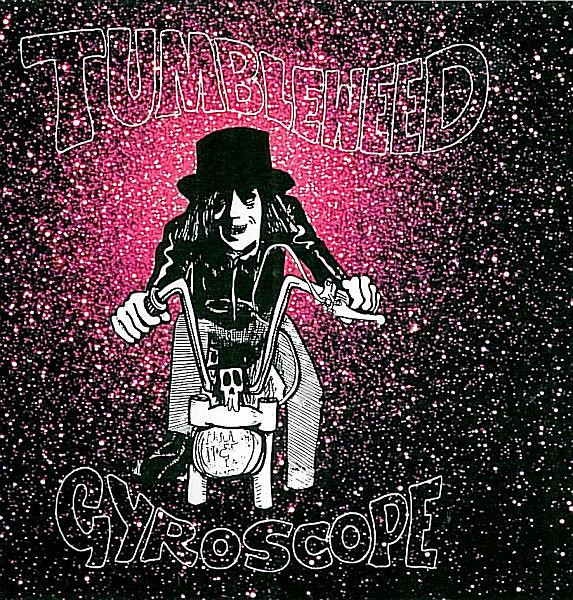 Gyroscope