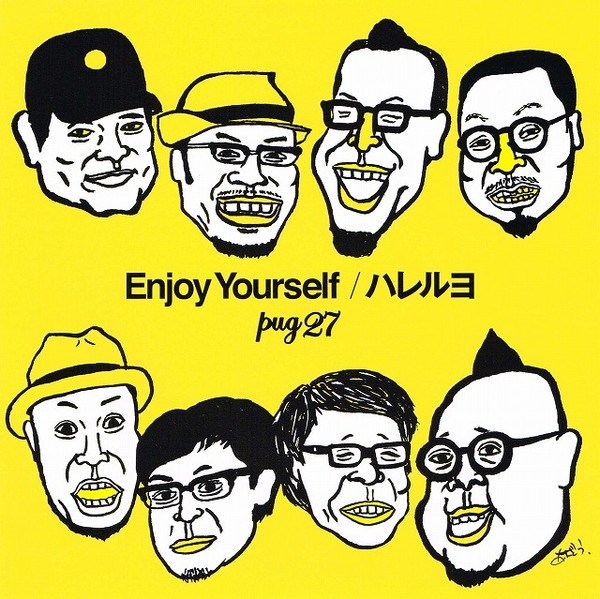 Enjoy Yourself / ハレルヨ