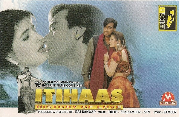 Itihaas (History Of Love)