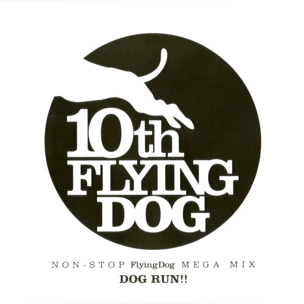 Dog Run!!
