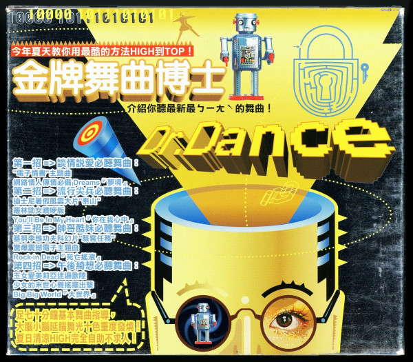 Dr.Dance