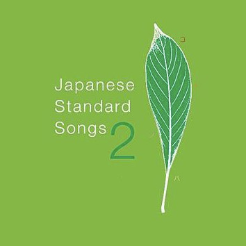 Japanese Standard Songs 2