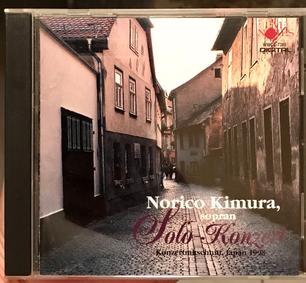 Solo-Konzert