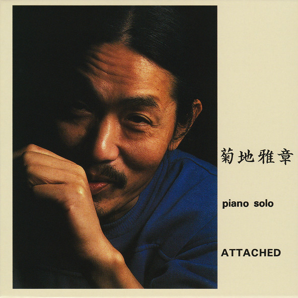 Attached